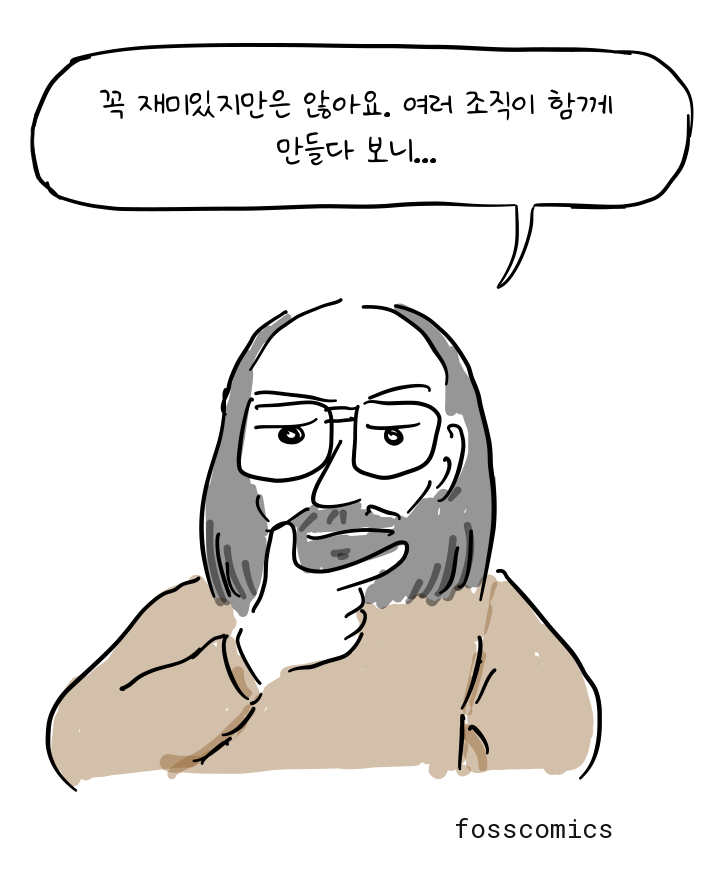 턱에 손을 댄 톰슨이 이야기를 덧붙인다.